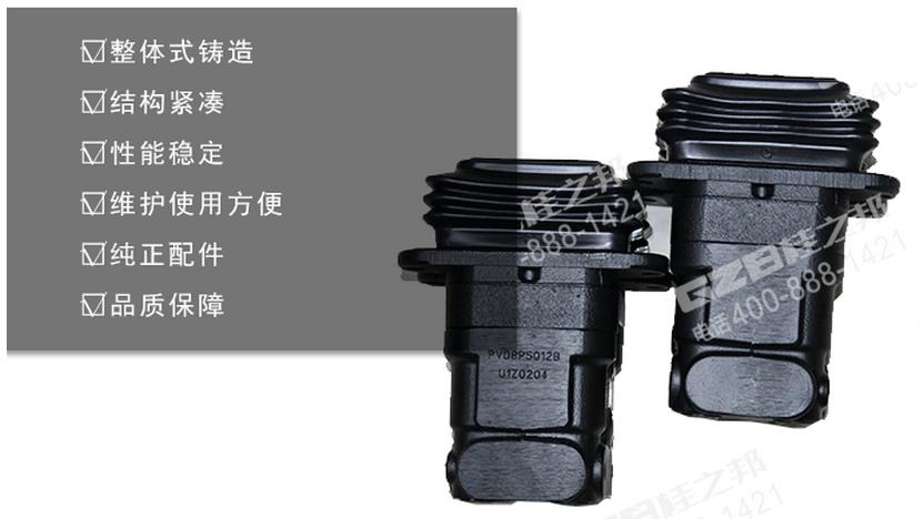 上饒挖掘機配件