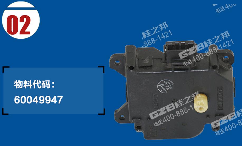 三一挖機配件批發