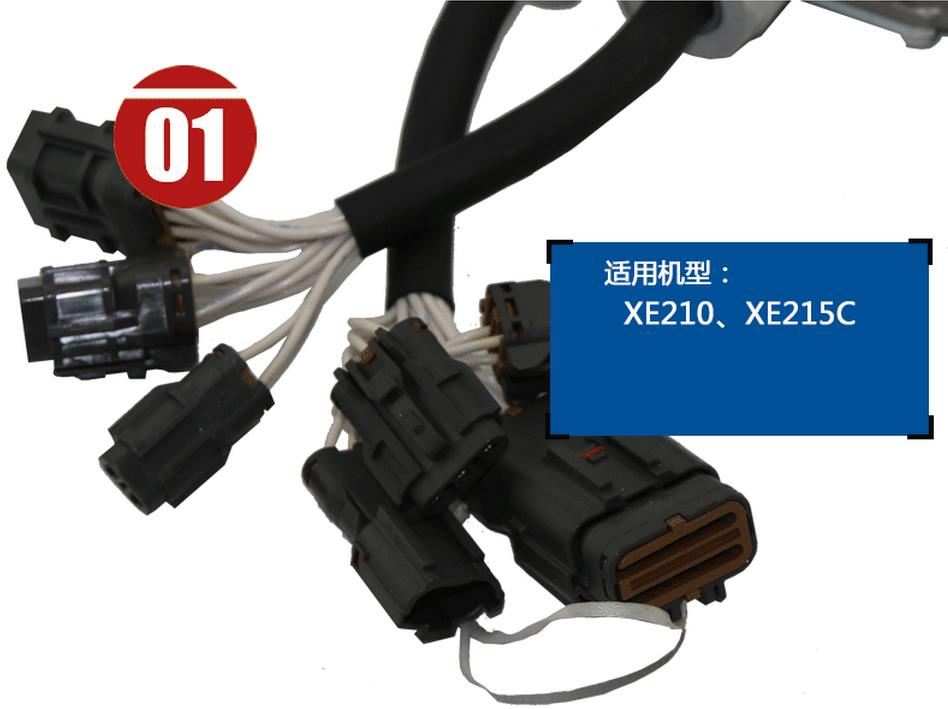 徐工210挖機電腦板