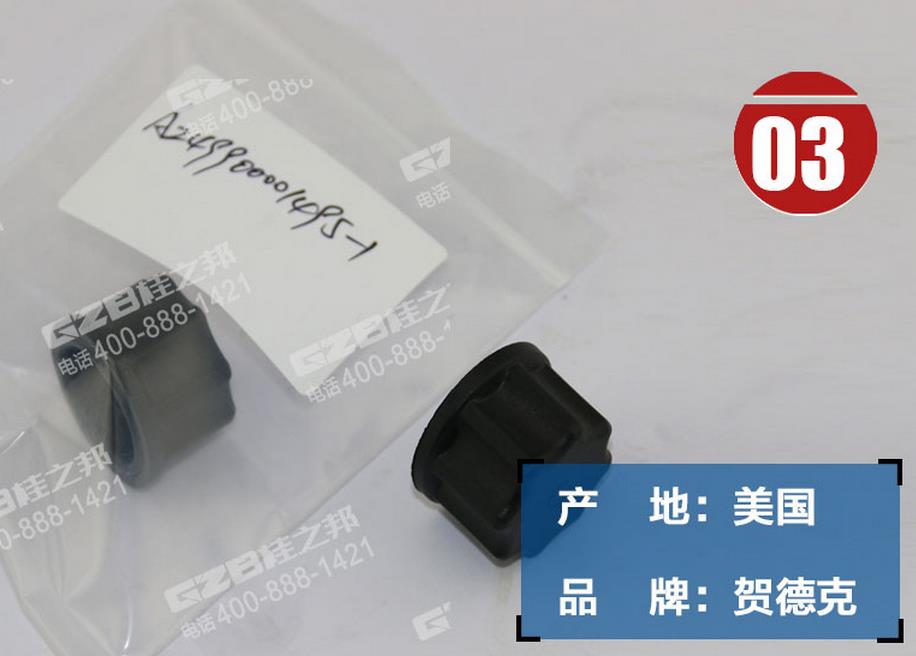 三一205挖機電磁閥閥芯螺母