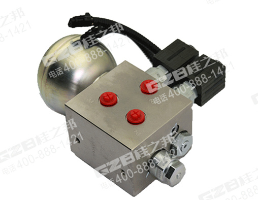 三一挖掘機油源控制閥1010046-001