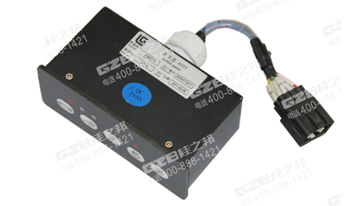 柳工挖掘機開關盒