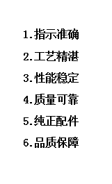 挖掘機電腦板多少錢