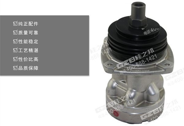 三一挖掘機手動先導閥