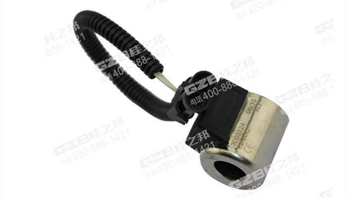 挖掘機電磁閥線圈