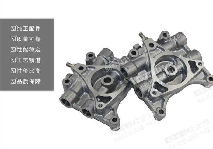 三一挖掘機濾清器安裝座