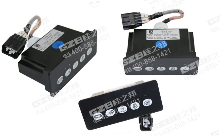 柳工挖掘機(jī)開(kāi)關(guān)盒34B1099