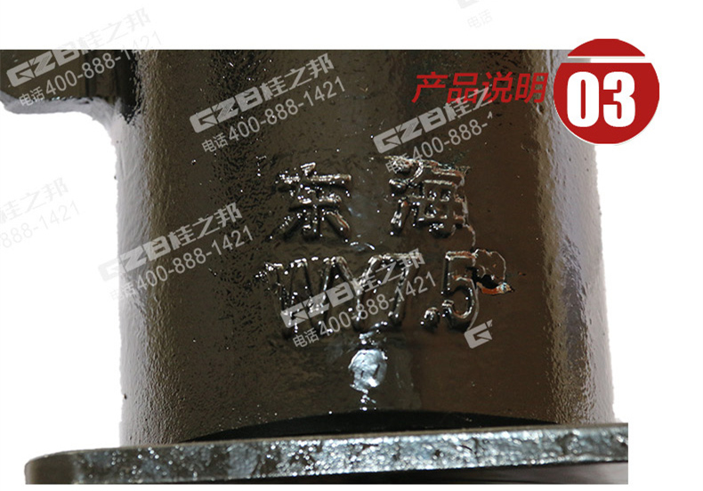 玉柴挖機回轉接頭