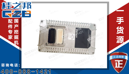 龍工挖掘機電腦板 只要產品好距離不重要！