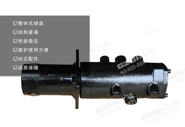 玉柴60挖掘機回轉接頭