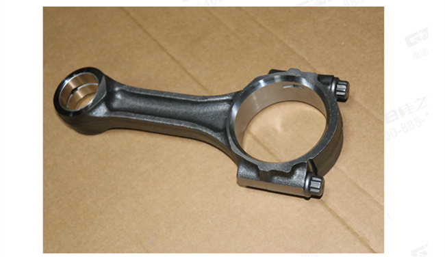 廈工挖掘機連桿總成