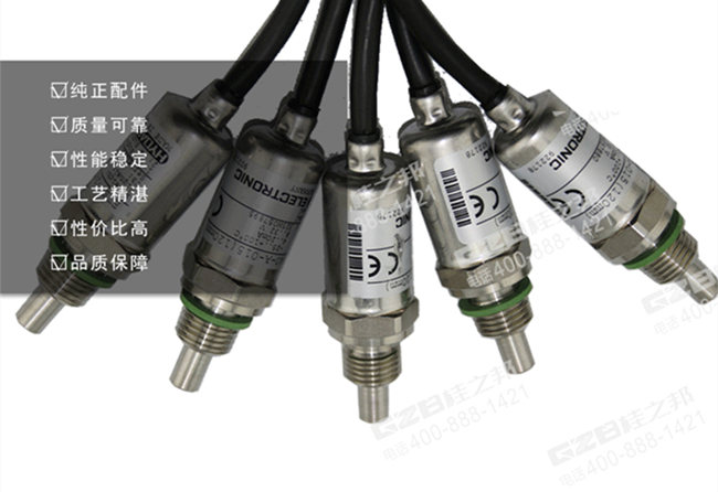 三一135挖掘機溫度傳感器 三一135挖掘機溫度傳感器