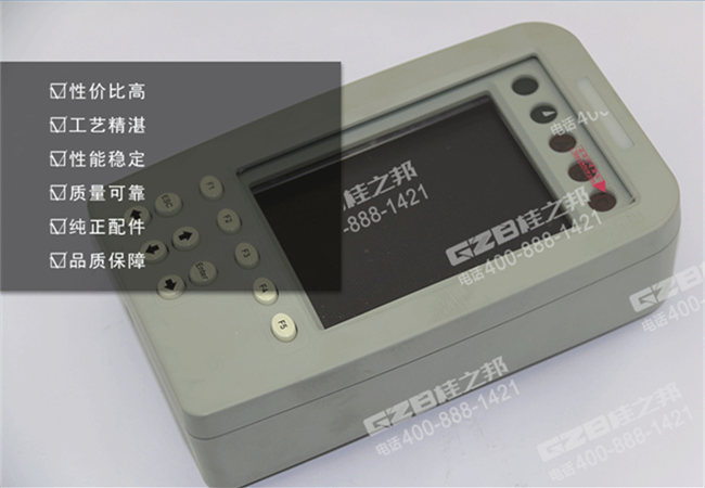 三一335挖掘機顯示屏