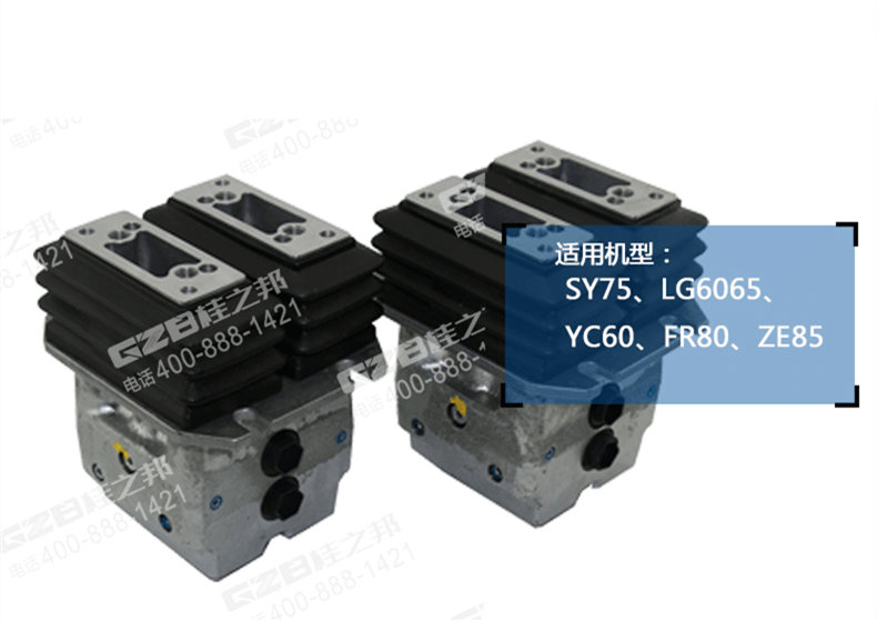 三一75挖掘機腳踏閥