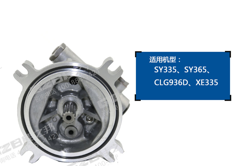 三一335挖掘機先導齒輪泵