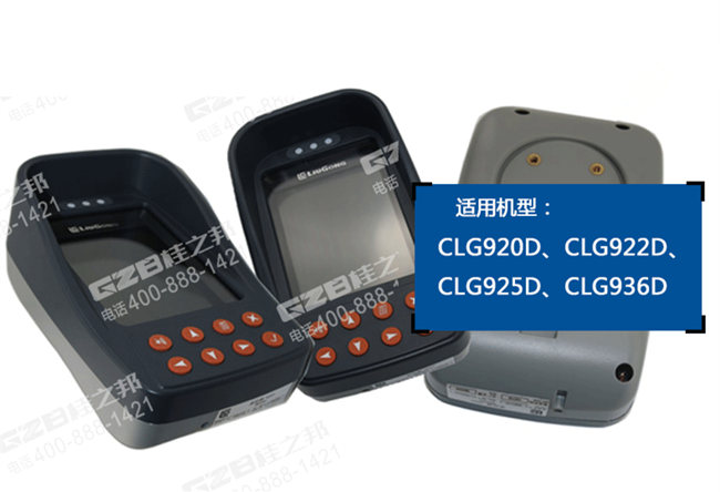 挖掘機配件大全