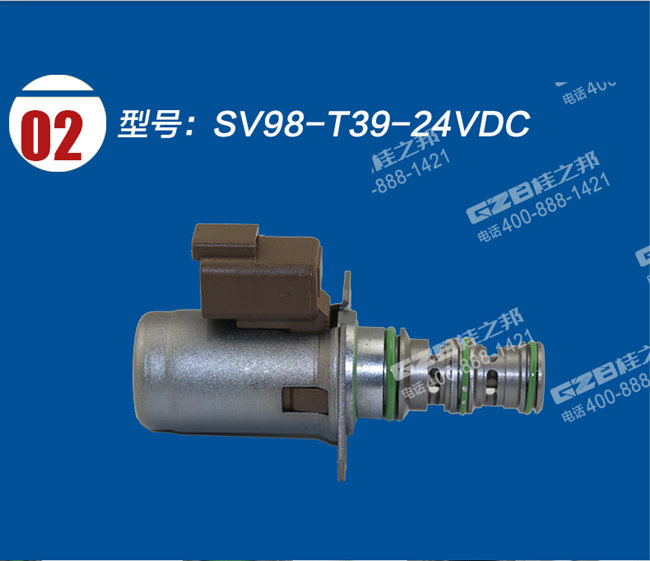 卡特重工80挖機電磁閥
