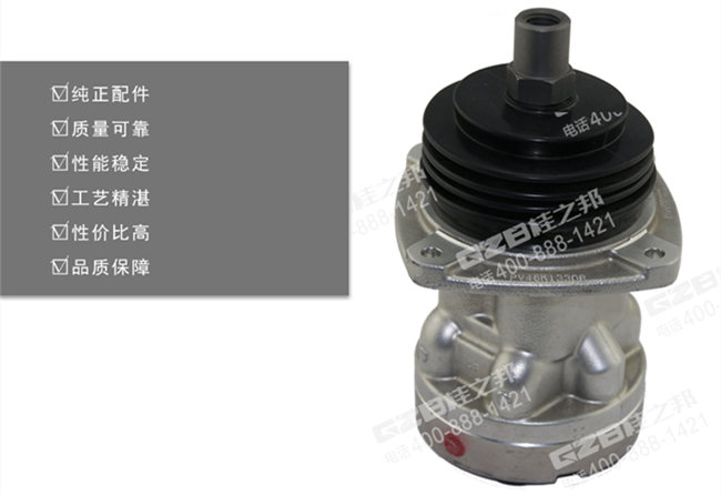 三一420挖機手動先導閥