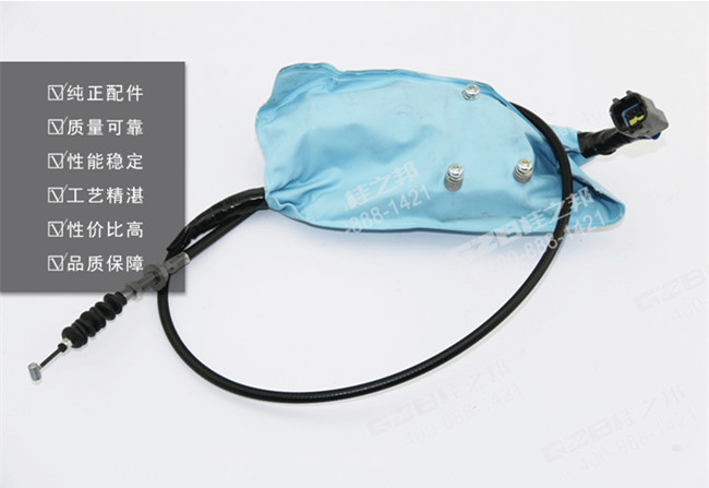 三一235挖機(jī)熄火馬達(dá)