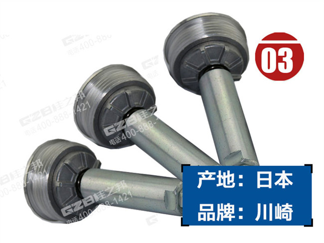 三一205挖機單向閥