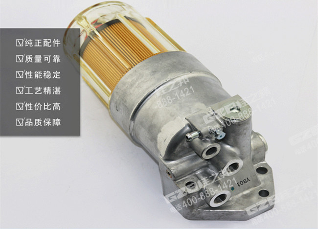 三一235挖掘機濾清器