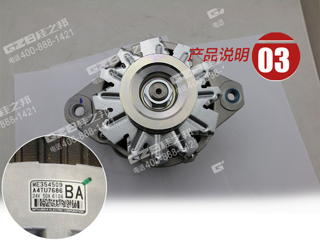 挖機配件 挖機配件