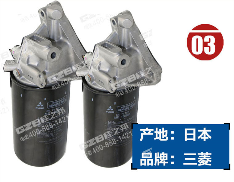 挖掘機配件批發