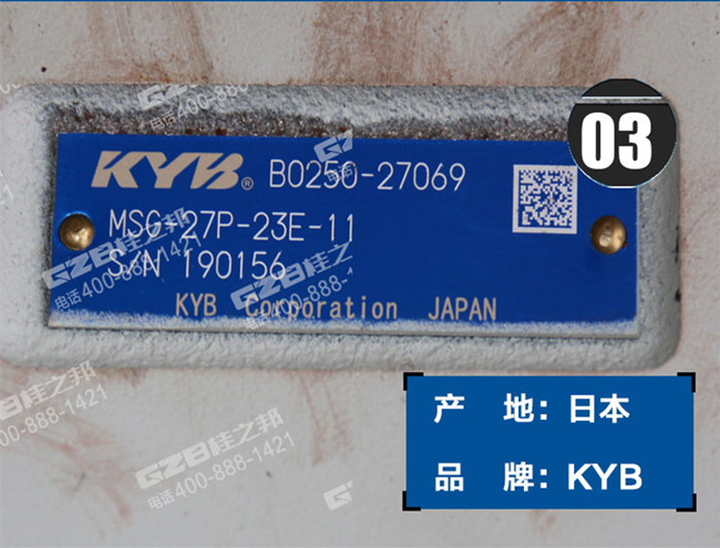 玉柴60挖機回轉減速器