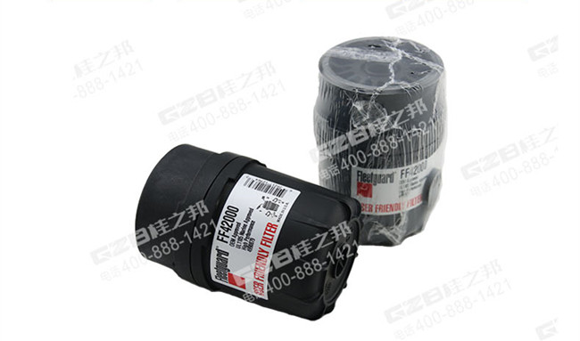 挖掘機濾芯批發(fā):柳工挖掘機柴油濾清器FF42000