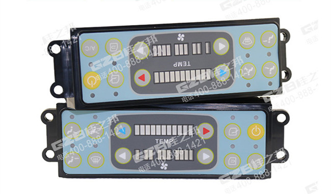 徐工150挖掘機空調面板