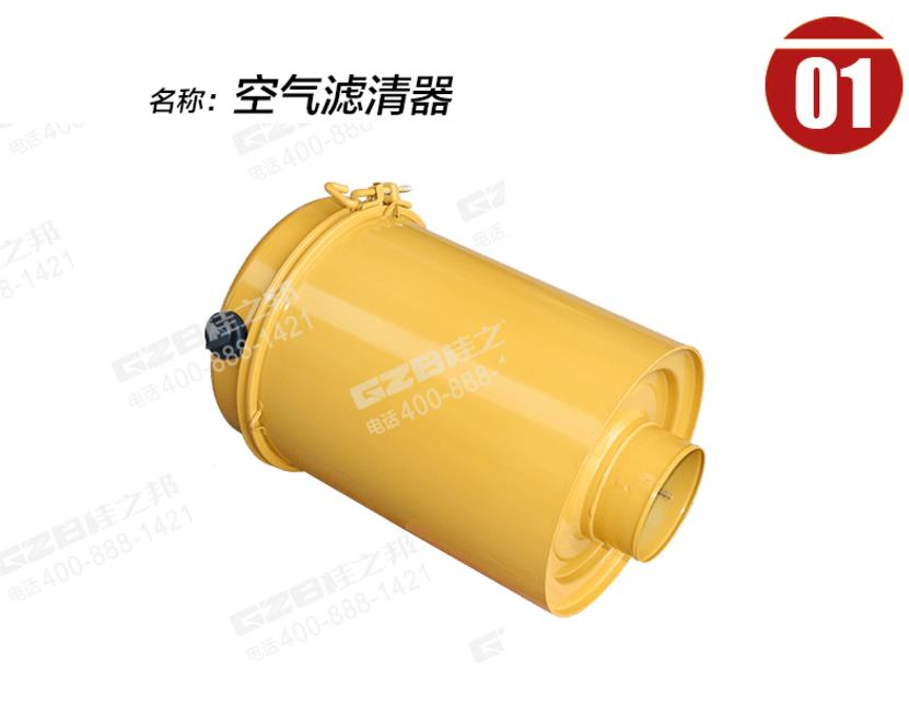 三一挖掘機空氣濾清器 三一挖掘機空氣濾清器