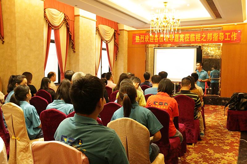 南寧桂之邦工程機械有限公司