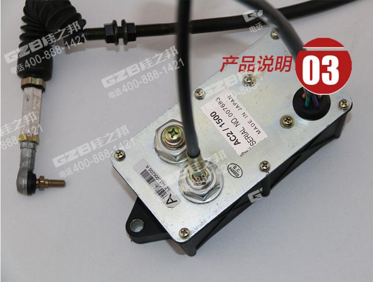 挖掘機配件批發