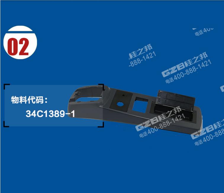 挖掘機(jī)配件網(wǎng)