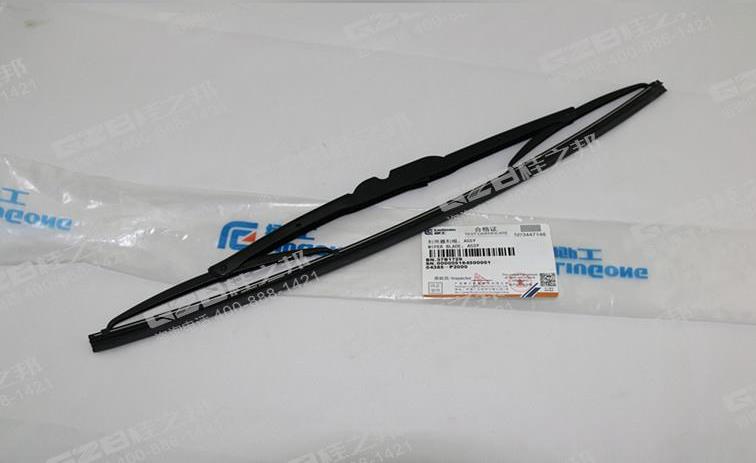 挖掘機配件采購