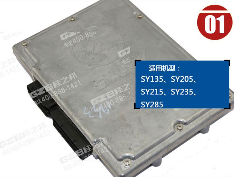 微信截圖_20171018105323