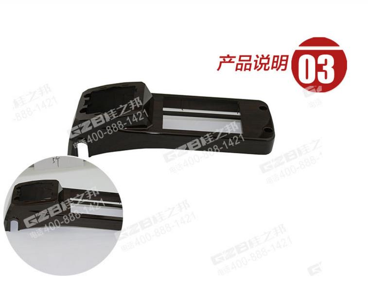 三一挖機左扶手箱上蓋