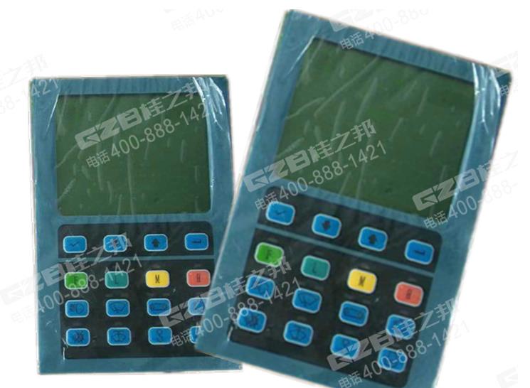 挖掘機配件批發