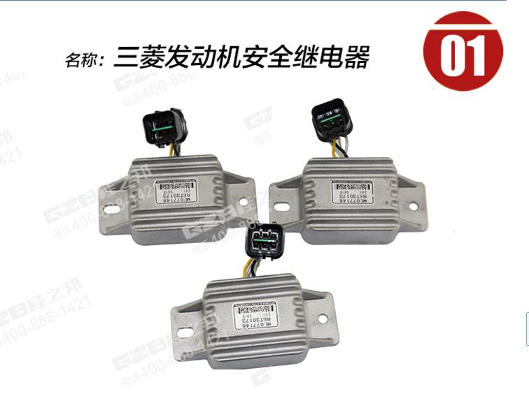 挖掘機配件批發