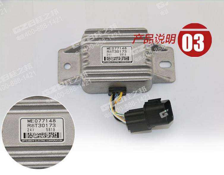 挖掘機配件批發