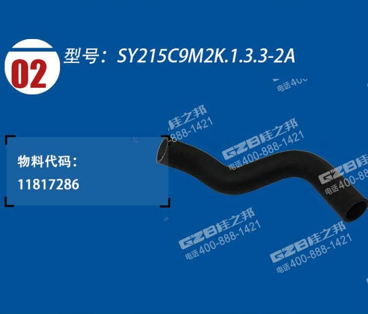 挖機(jī)配件配件批發(fā)市場