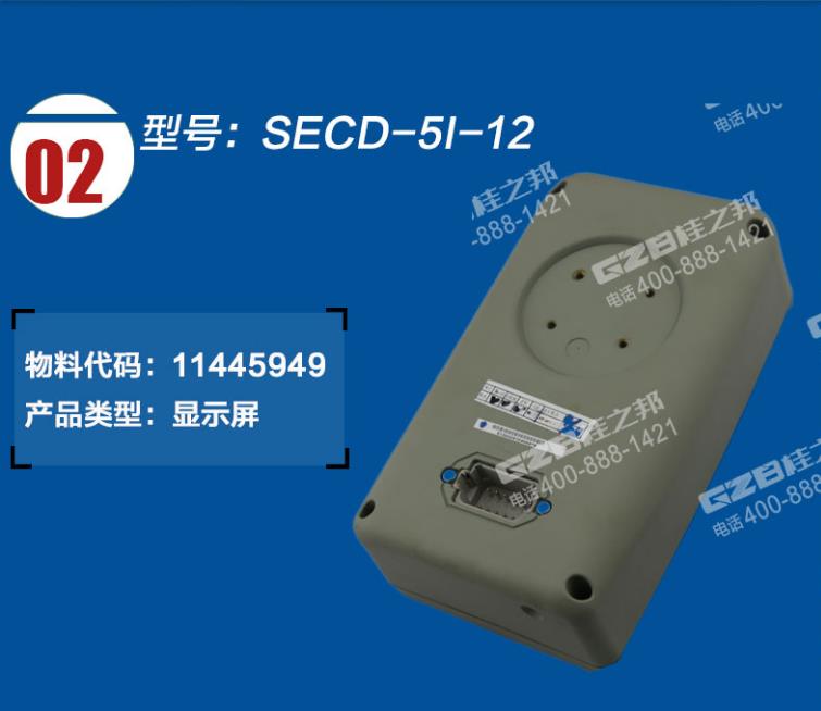 三一挖機配件批發