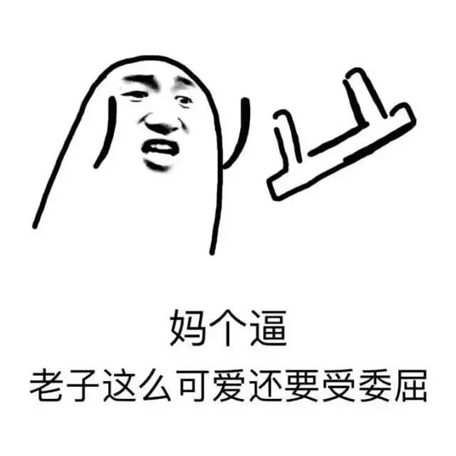 微信圖片_20180208104614