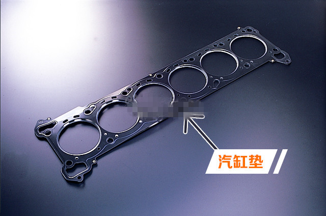 發(fā)動機水箱