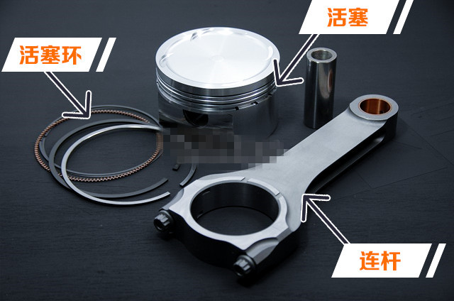 發(fā)動機水箱