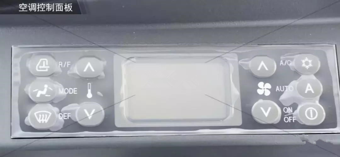 挖掘機空調