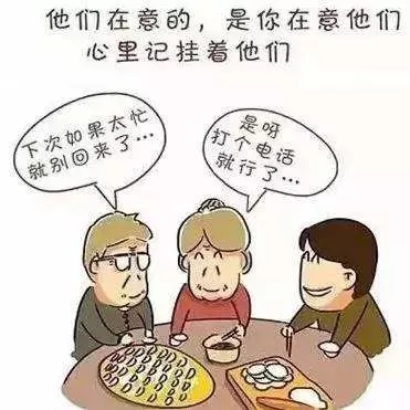 女神官宣婚訊，這才是我們官宣正確的打開方式！