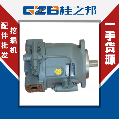 三一55挖機液壓泵價格