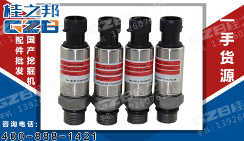 廣州挖掘機傳感器配件批發-桂之邦