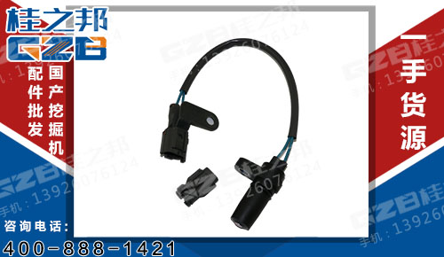 特價三一挖掘機(jī)轉(zhuǎn)速傳感器-桂之邦